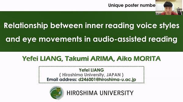 Inner reading voice styles and eye movements during audio-assisted reading