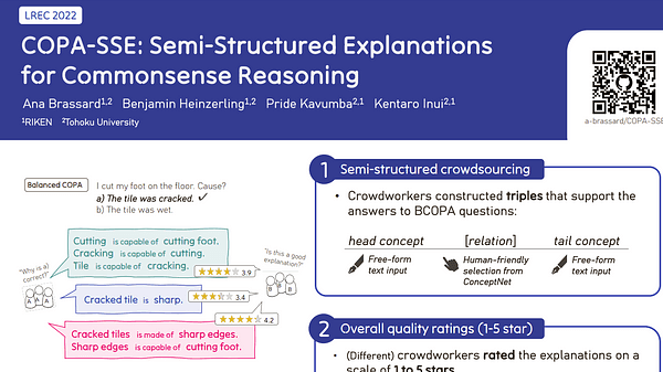 COPA-SSE: Semi-structured Explanations for Commonsense Reasoning
