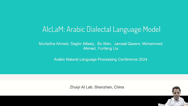 AlclaM: Arabic Dialect Language Model