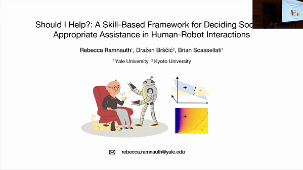 Should I Help?: A Skill-Based Framework for Deciding Socially Appropriate Assistance in Human-Robot Interactions
