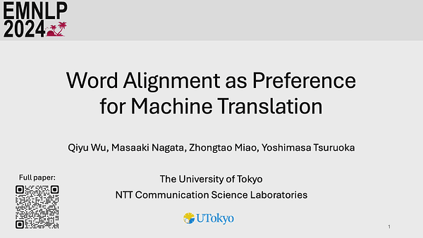Word Alignment as Preference for Machine Translation