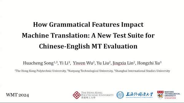How Grammatical Features Impact Machine Translation: A New Test Suite for Chinese-English MT Evaluation