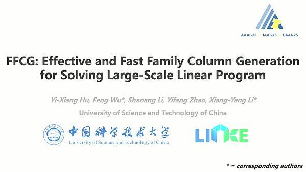 FFCG: Effective and Fast Family Column Generation for Solving Large-Scale Linear Program