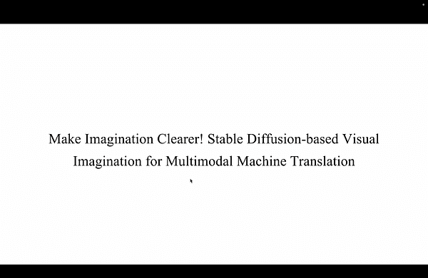 Make Imagination Clearer! Stable Diffusion-based Visual Imagination for Multimodal Machine Translation
