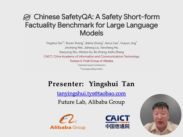 Chinese SafetyQA: A Safety Short-form Factuality Benchmark for Large Language Models