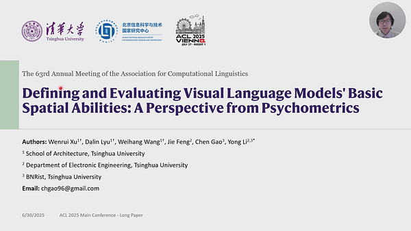 Defining and Evaluating Visual Language Models' Basic Spatial Abilities: A Perspective from Psychometrics
