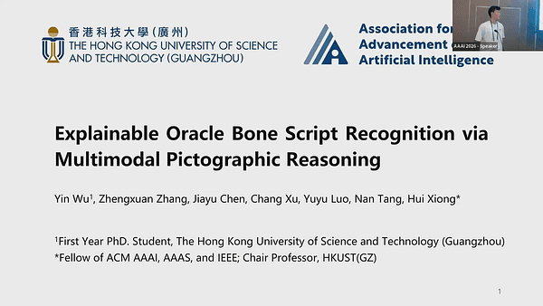 Explainable Oracle Bone Script Recognition via Multimodal Pictographic Reasoning