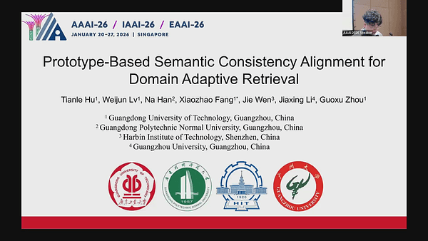 Prototype-Based Semantic Consistency Alignment for Domain Adaptive Retrieval