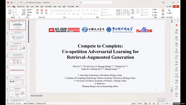 Compete to Complete: Co-opetition Adversarial Learning for Retrieval-Augmented Generation
