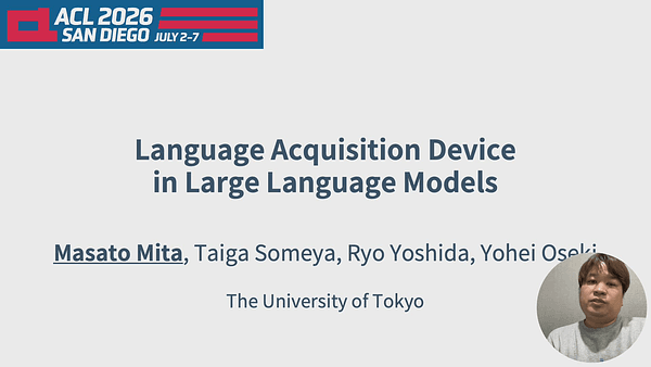 Language Acquisition Device in Large Language Models