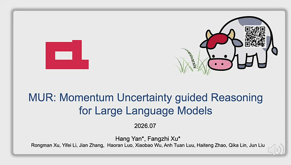 MUR: Momentum Uncertainty guided Reasoning for Large Language Models
