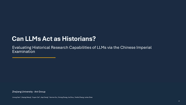 Can LLMs Act as Historians? Evaluating Historical Research Capabilities of LLMs via the Chinese Imperial Examination