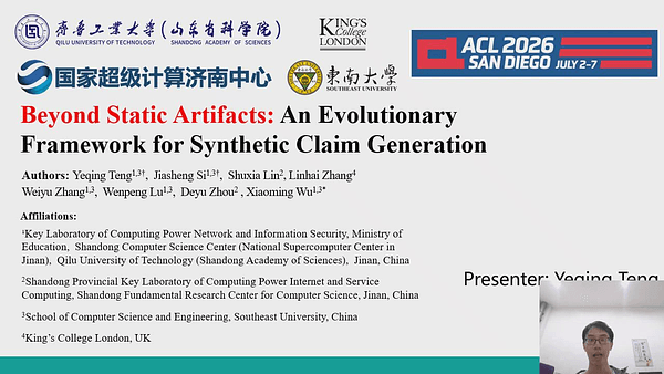 Beyond Static Artifacts: An Evolutionary Framework for Synthetic Claim Generation