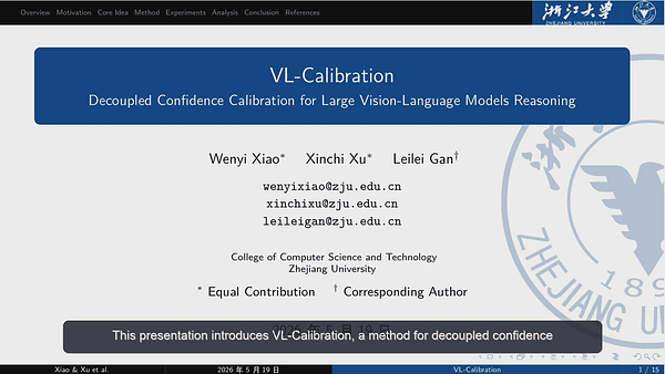 VL-Calibration: Decoupled Confidence Calibration for Large Vision-Language Models Reasoning
