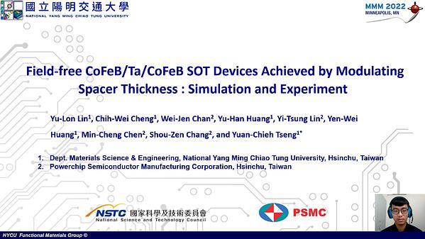 Field free CoFeB/Ta/CoFeB SOT Devices Achieved by Modulating Spacer Thickness:Simulation and Experiment