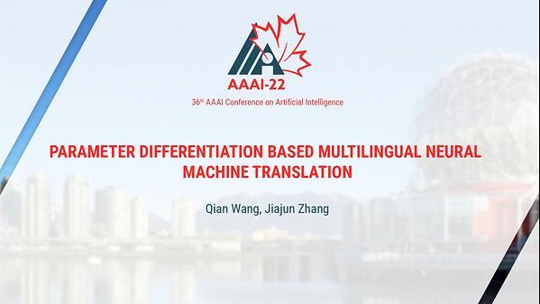 Parameter Differentiation Based Multilingual Neural Machine Translation
