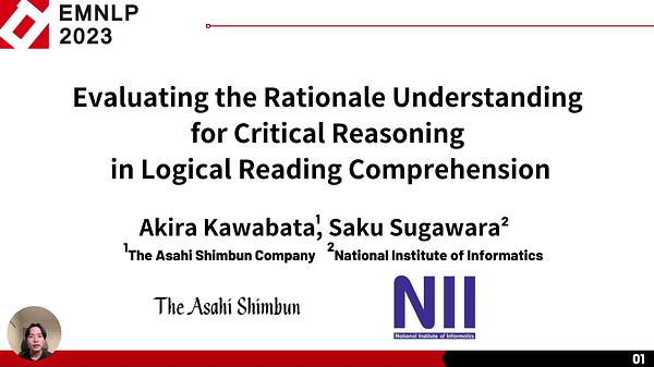 Evaluating the Rationale Understanding of Critical Reasoning in Logical Reading Comprehension