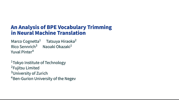 An Analysis of BPE Vocabulary Trimming in Neural Machine Translation